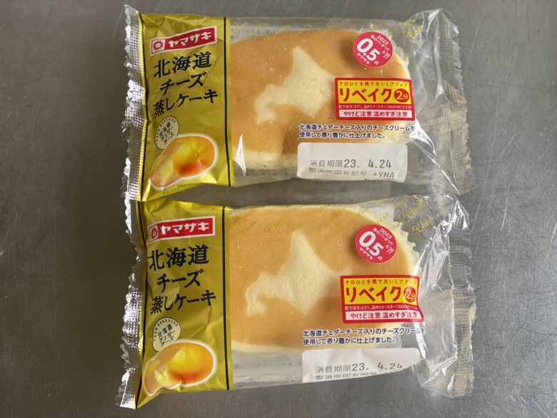 袋のまま冷凍したヤマザキ北海道チーズ蒸しケーキ