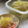 marinated-chinese-cabbage-and-celery-with-yuzu-scent-3