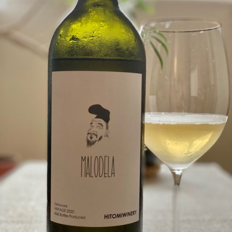 hitomi-winery-marodera-white-2020-2